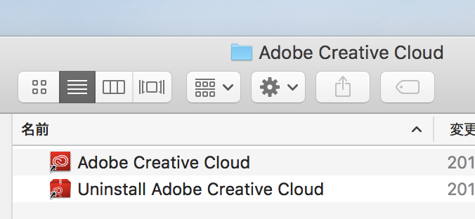Adobe Cloud