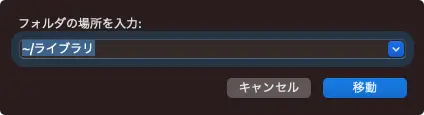 「Finder」