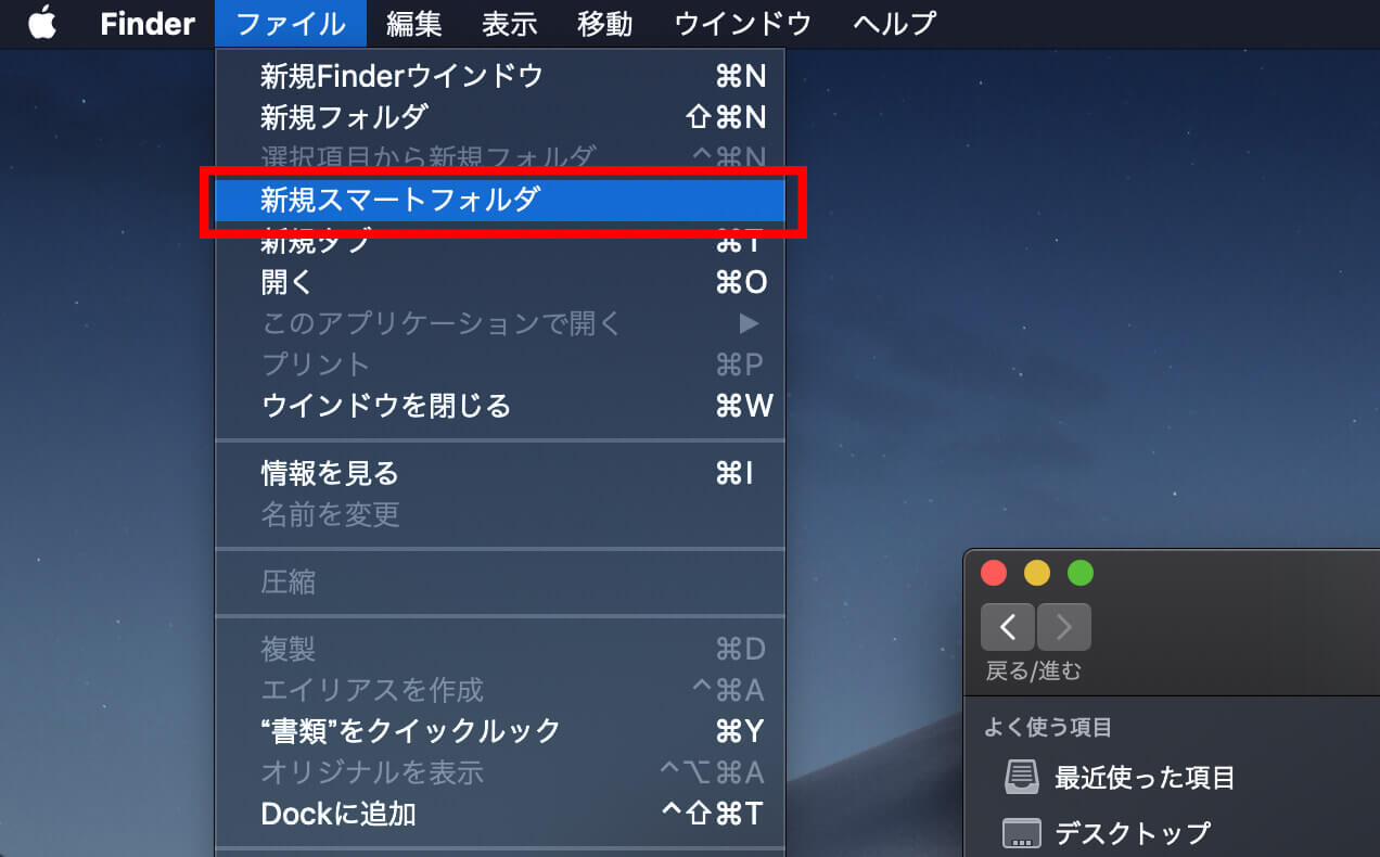 ボタンをクリック