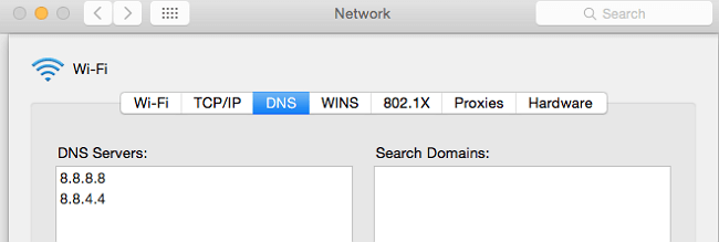 更改 DNS 設定