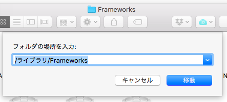 Python.framework