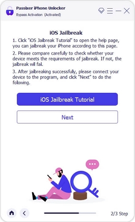 Джейлбрейк подтвержден и будьте готовы к обходу