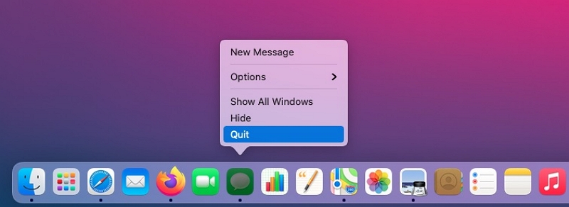 Закрыть имя приложения | Очистить кэш оперативной памяти на Mac