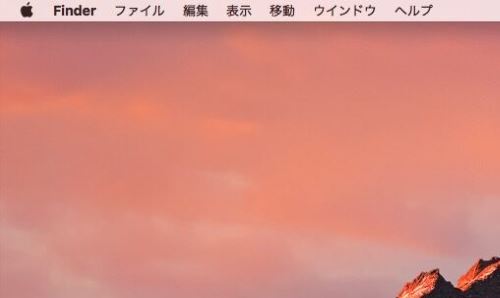 デスクトップ 画面