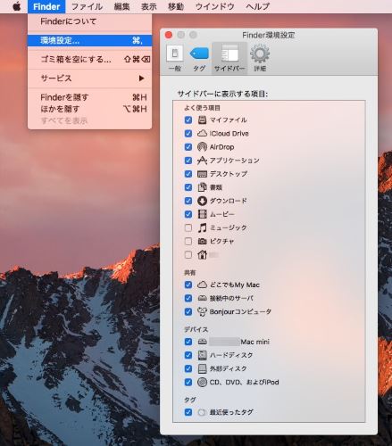 ムービー