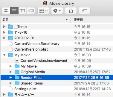 Render Files