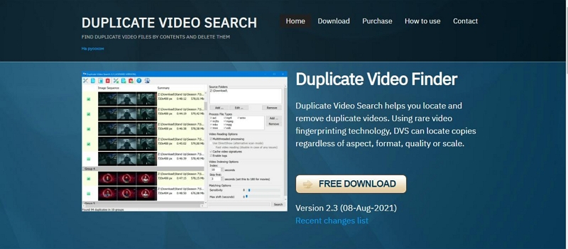 Duplicate Video Search | duplicate video finder