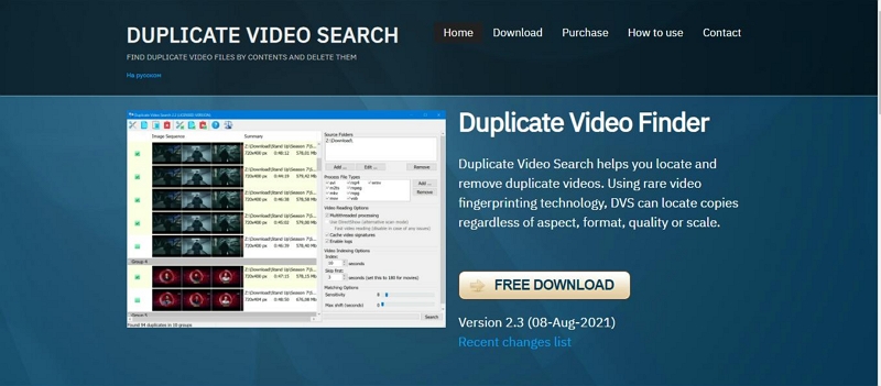 Pesquisa de vídeo duplicado | localizador de vídeo duplicado