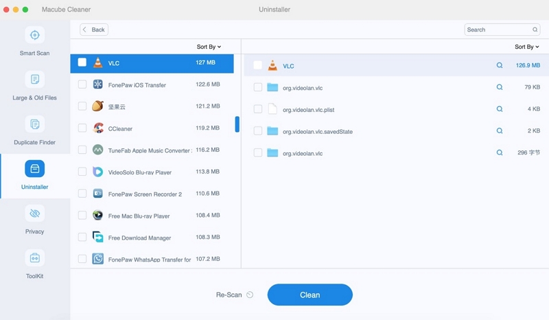 macube cleaner app unistaller2 | cleaner one pro