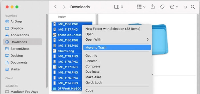 очистить папку загрузок Mac | Очистить системное хранилище на Mac