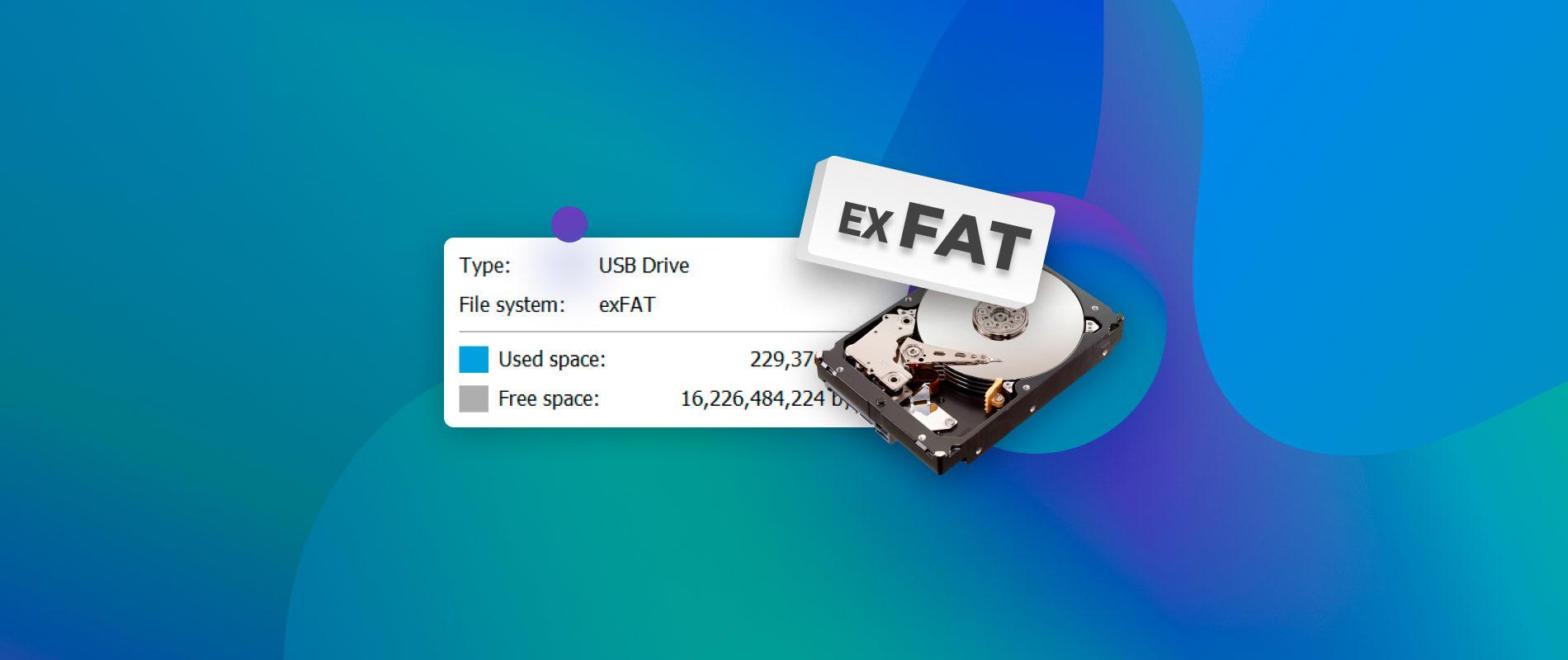 exFAT | 外付けハードドライブをフォーマットする