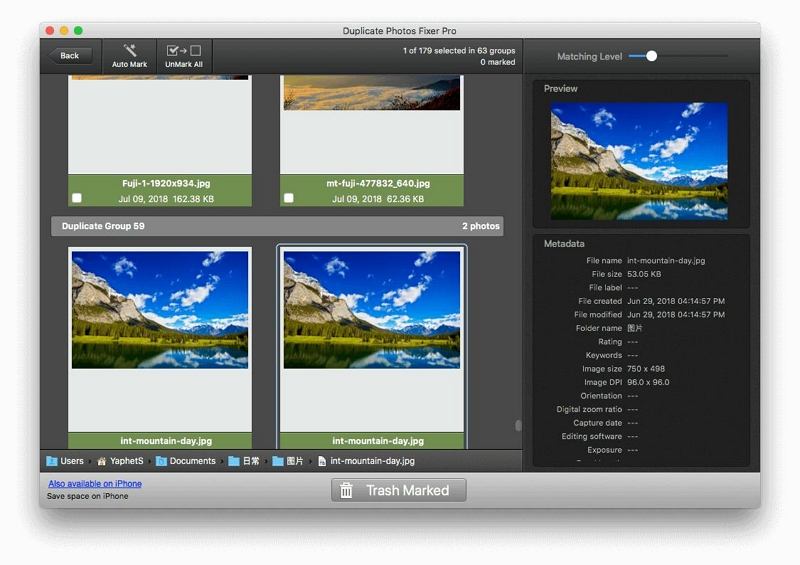 Reparador de fotos duplicadas Pro | Buscador de fotos duplicadas para Mac