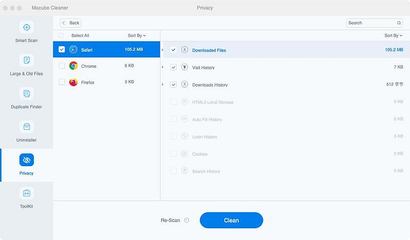 Limpiador Macube2 | software de eliminación de cookies