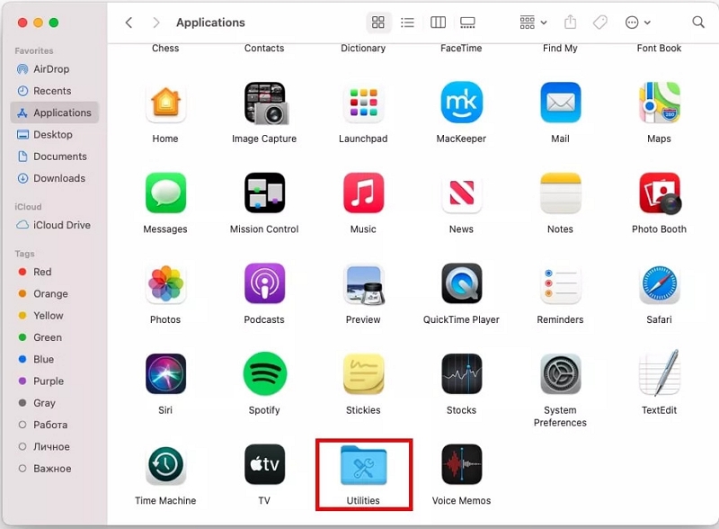 Verwenden des Anwendungsordners | iTunes vom Mac löschen